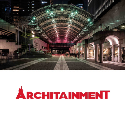 Architainment Inc.