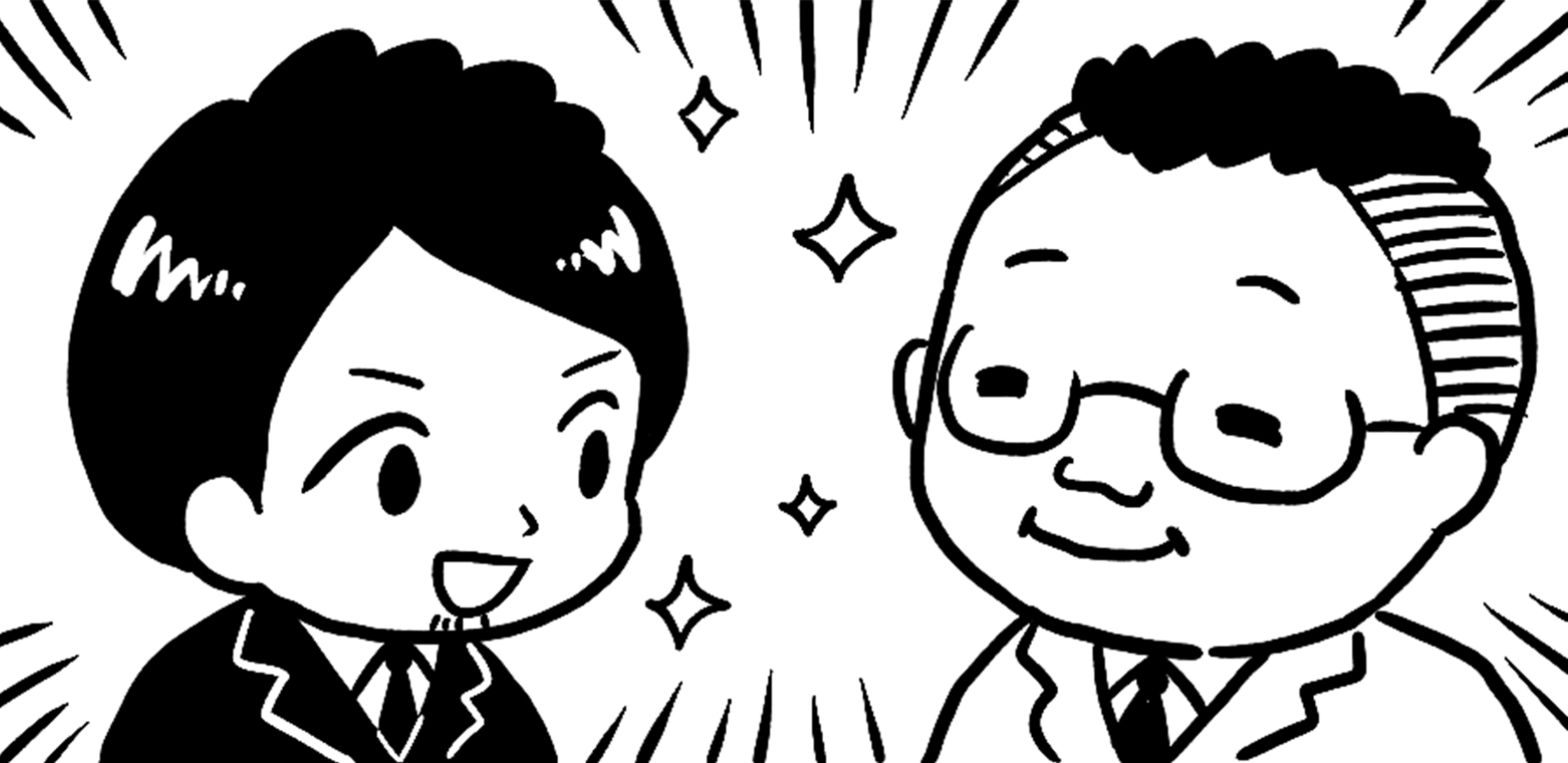 辞令は突然に…
